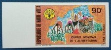Haute Volta non dentelé, n°557 Journée mondiale de l'alimentation, 1981