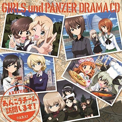 (CD) TV Anime "Girls & Panzer" Drama CD3 Anko Team Visits!/Drama, Miho Nishi