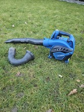 Hyundai 26cc 3-in-1 Petrol Leaf Blower, Garden Vac & Shredder, 157mph HYBV2600X