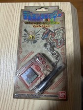 Digimon Pendulum Color