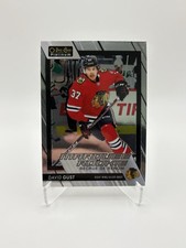 2023-24 O-Pee-Chee Platinum Marquee Rookies David Gust #212 Rookie RC