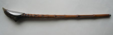 Antique CHINESE BAMBOO LONG PIPE With Metal Fittings