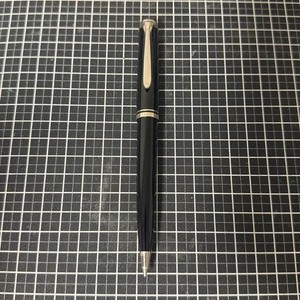 Pelikan Pencil D805 Black 0.7