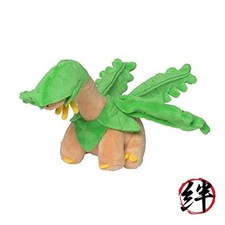 Pokémon Center Original Plush Toy Pokémon f...