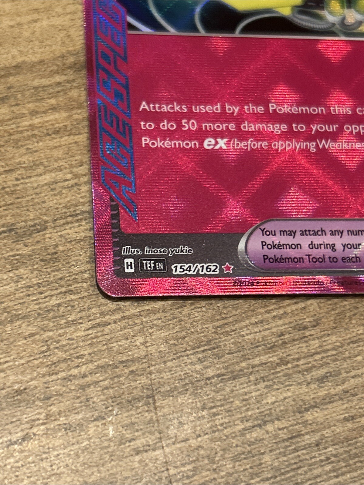 Picture 3 of 10