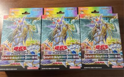 crystal beast booster box PRE-ORDER: YU-GI-OH! BATTLES OF LEGEND: REVENGE offering exciting new gameplay options Yu Gi Oh card OCG