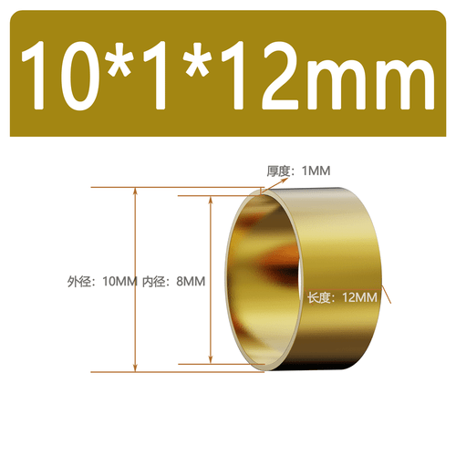 Brass Tube Copper Tube Bushing Bearings Round Hollow Tube Outer Diameter 6 -40mm - Picture 30 of 203
