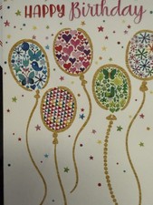 "Happy Birthday" - Decorated Party Balloons  Confetti- approx 4.75" X 6.5"