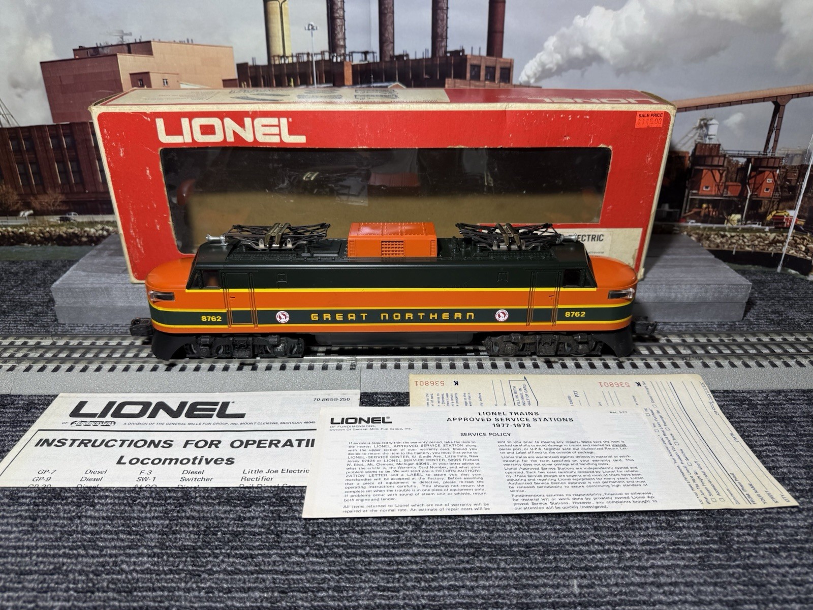Click here to see eBay Auction