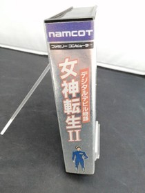 Namco Megami Tensei II Famicom Software