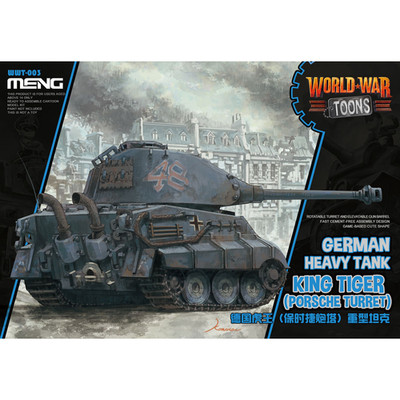 MENG Model WWT-003 King Tiger (Porsche Turret) German Heavy Tank (Snap-Kit)