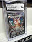 Pokemon 2023 SV Obsidian Flames Charizard EX #223/197 CGC 8.5