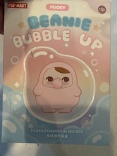 Authentic New Popmart Beanie Bubble Up Confirmed Sleepy Bubble Plush