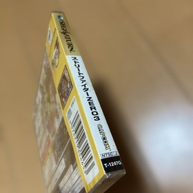 Sega Saturn Street Fighter Zero 3 Sfzero Pieces