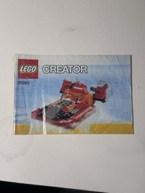 Lego Creator #31003 Red Rotors Helicopter Airplane Boat INSTRUCTIONS ONLY