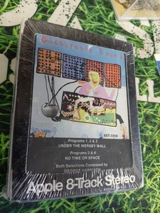 GEORGE HARRISON Electronic Sound SEALED 8-Track Tape US Zapple Records 8XT 3358
