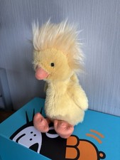 Dorit Duckling Jellycat | Jelly Journal