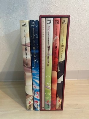 TYPE MOON Fate Complete Material Full Set 1 2 3 4 5 Plus Extra Book Deluxe