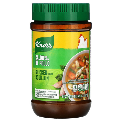 Chicken Flavor Bouillon, 15.9 oz (450 g)