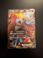Buy Entei EX 070/069 Bw4: Dark Rush Holo (Japanese) online | eBay