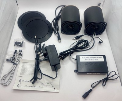 eMoMo Remo 4 Audio Komplettset Bluetooth Lautsprechereinheit Steuerbox DFS Vinson