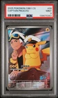 2025 POKEMON SIMPLIFIED CHINESE CBB1 C-GEM PACK VOL 1 #09 CAPTAIN PIKACHU PSA 9