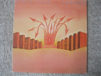 STEVE KHAN, ARROWS US Press CBS CBS Lp B36129 K-489