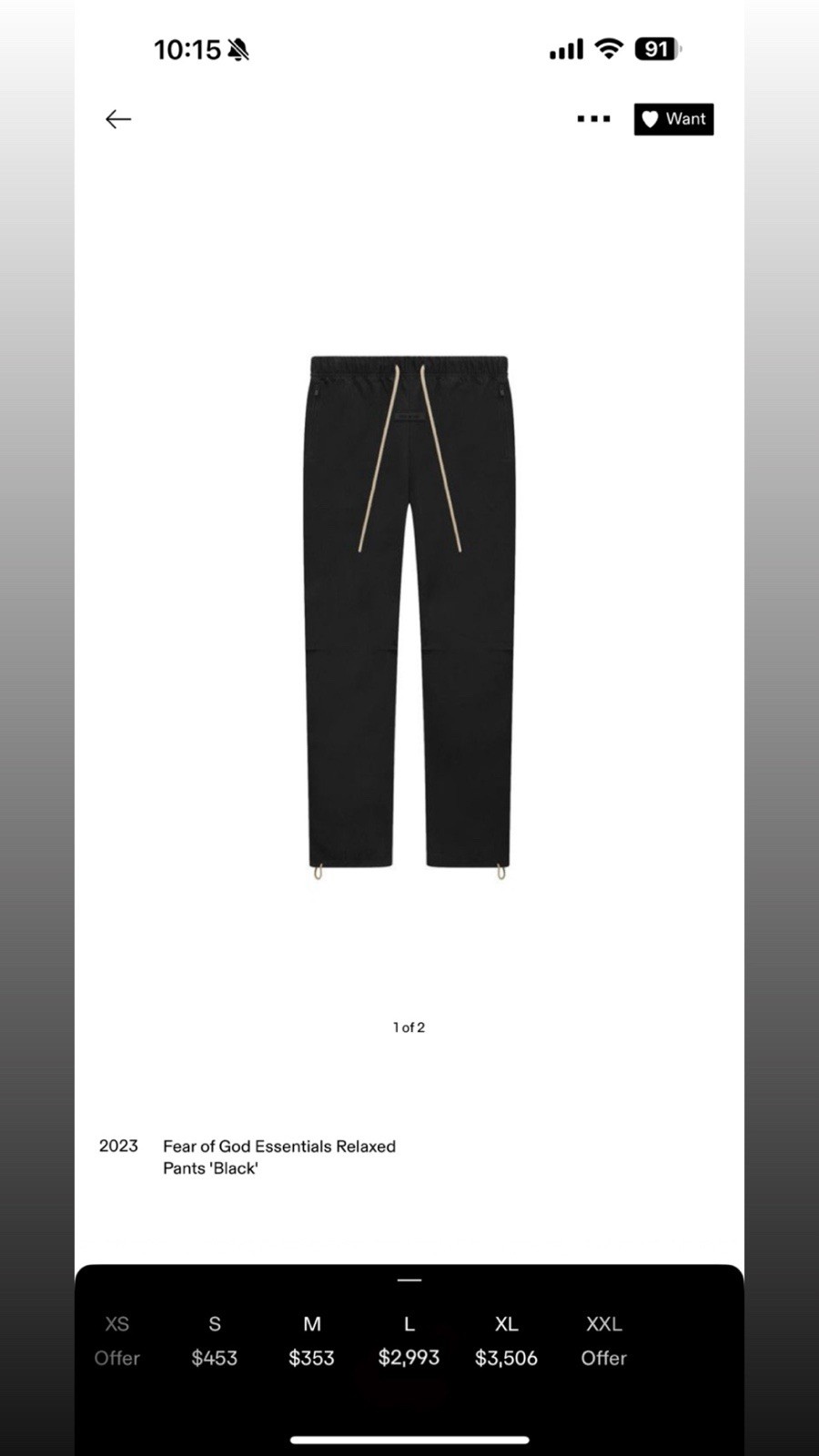 Fear of God Essentials Relaxed Casual Pants Black Logo Drawstring Men's L thumbnail 5