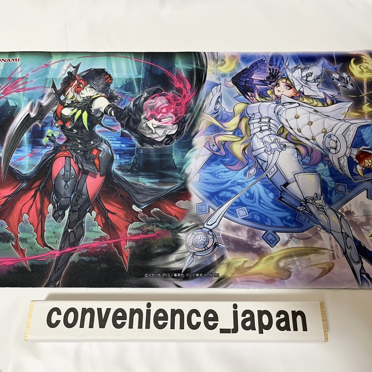 Yugioh Diabellstar & Diabellze Official Playmat Only YCSJ Yugioh Diabellstar & Diabellze Official Playmat Only YCSJ