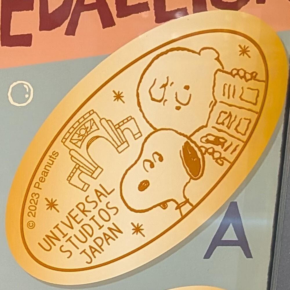 USJ JAPAN Medallion Snoopy Peanuts A 2023 Souvenir Medal Penny