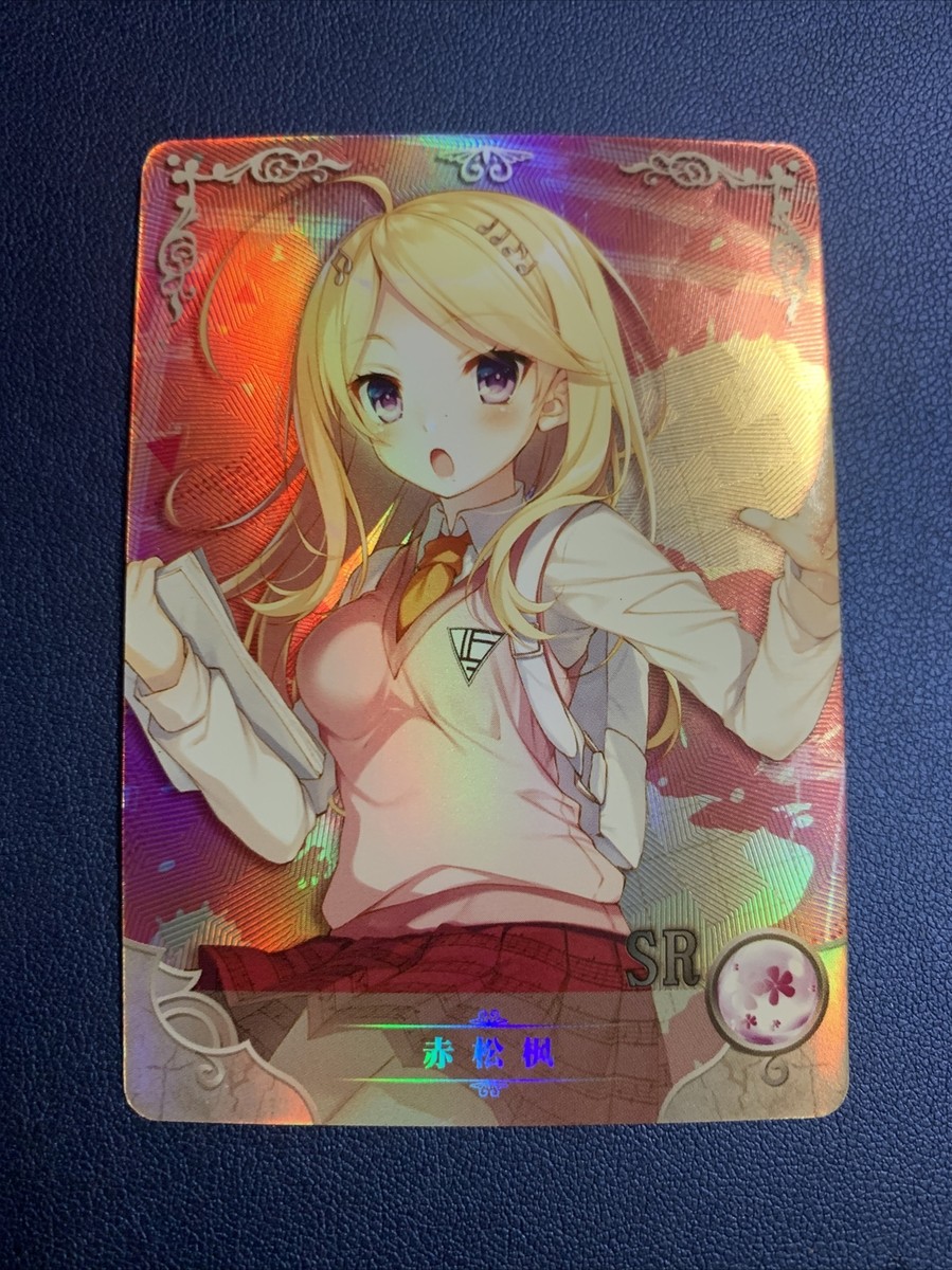 Kaede Akamatsu Danganronpa 25 Holo Doujin Goddess CCG TCG