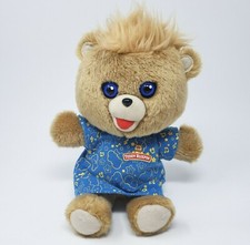 11" TEDDY RUXPIN HUG N SING 2018 LULLABY MUSICAL SONGS STUFFED ANIMAL PLUSH TOY