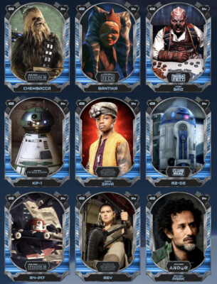 [DIGITAL] Topps Star Wars - Base 24 S1 - Tier 6 Hologram - Episodes 1-3 - Pick