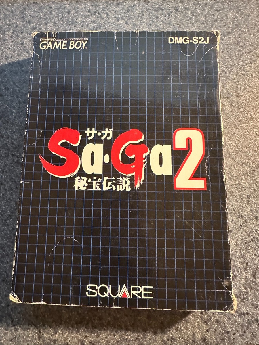 Saga 2:Hihou Densetsu for Japanese Game Boy Complete in Box