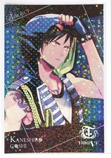 B-Project Holo Postcard Thrive Goshi Kaneshiro Key Visual ver 02