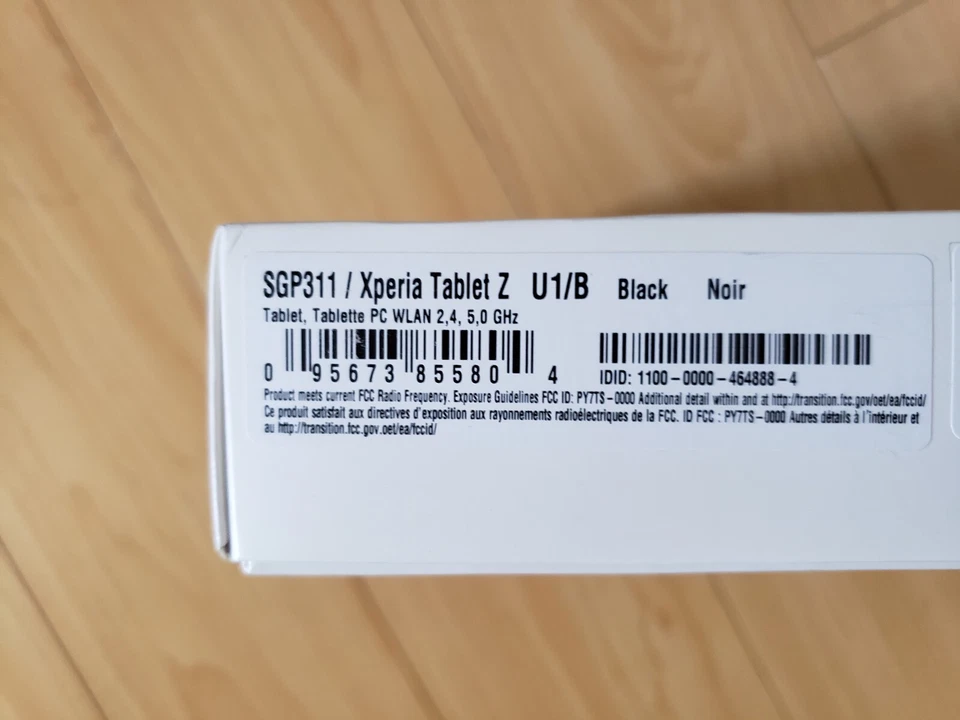 Tablet PC Xperia Z SGP311, LAN inalámbrica/16 GB/Negro/5,0 GHz Foto 2 de 4