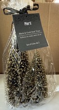 Pair of Pier 1 Imports Black & Gold Sisal Tre...