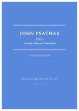 HALO TENNANT/AUSTIN by PSATHAS