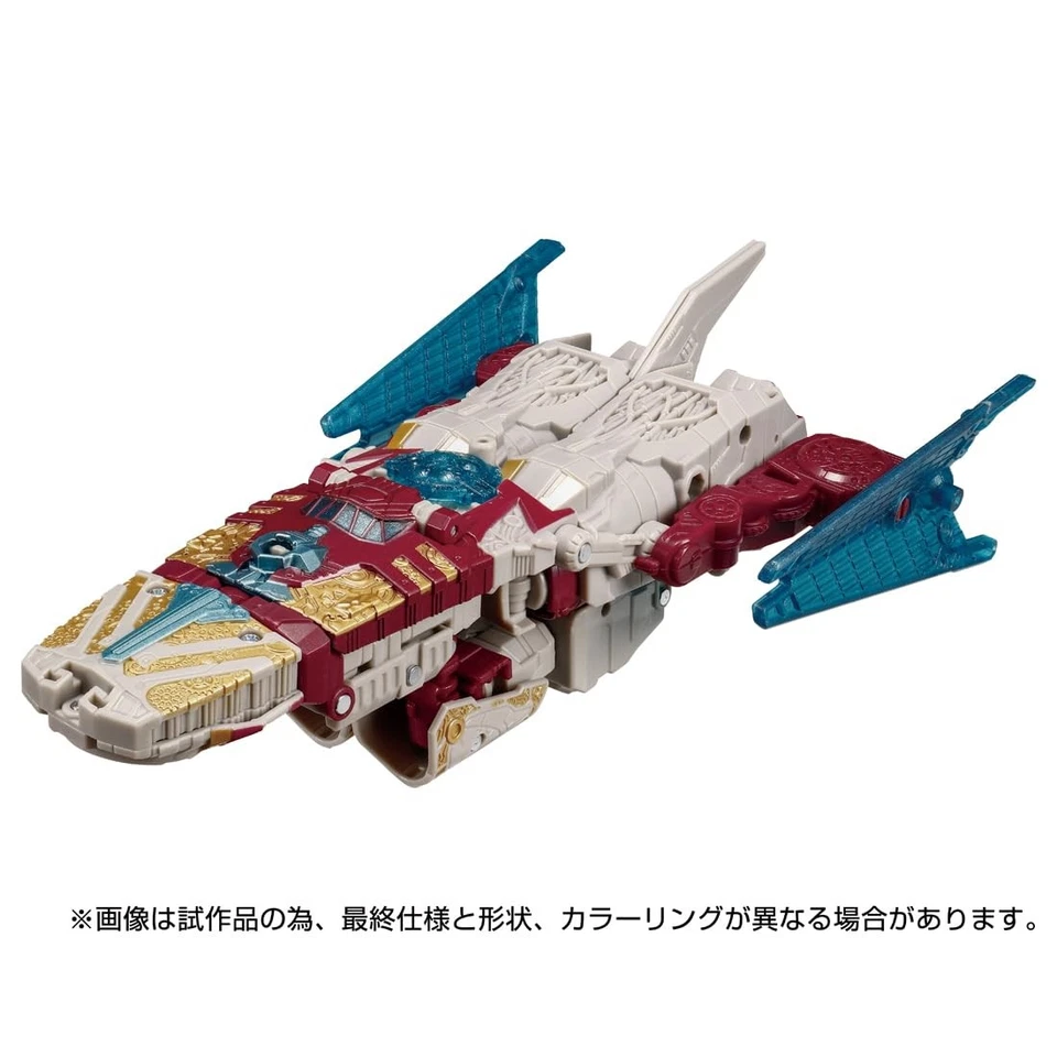 TAKARA TOMY TRANSFORMERS LEGACY VECTOR PRIME CYBERTRON UNIVERSE. - Image 3 of 4