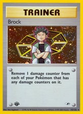 Brock - 15/132 - Pokemon Gym Heroes 1st Edition Holo Rare Card WOTC MP on eBay