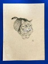 Alberto Durero (Handmade) Drawing on antique paper Signed and Sealed.