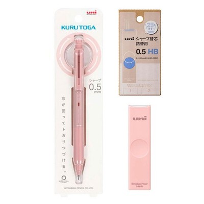 Kuru Toga Mechanical Pencil Refill Set KS Model 0.5mm Coral Pink