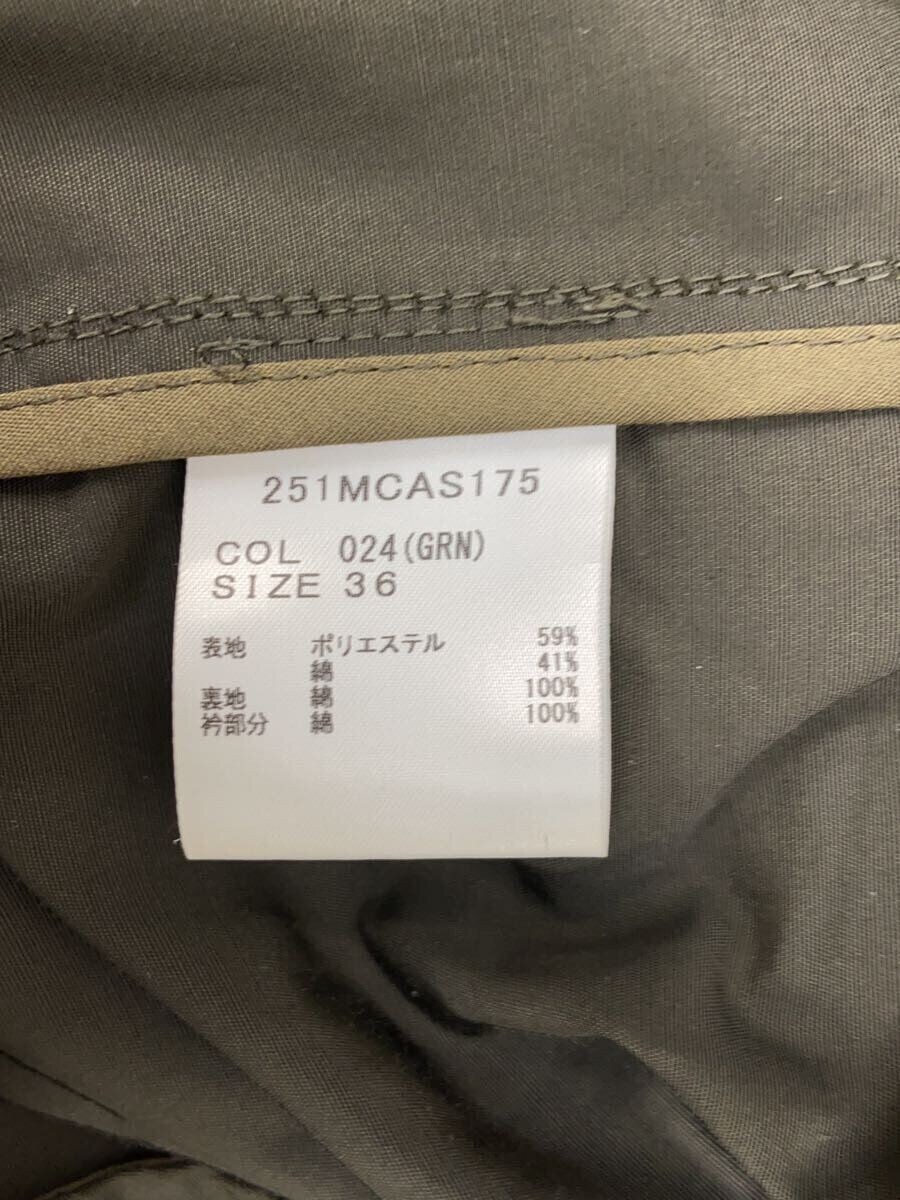 ALTRA Barbour Other Borrowdale Deck Jacket 36 poliestere verde 251MCAS175