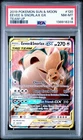 2019 Pokemon Sun & Moon Team Up Eevee & Snorlax GX 120/181 #120 PSA 8