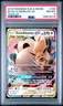2019 Pokemon Sun & Moon Team Up Eevee & Snorlax GX 120/181 #120 PSA 8