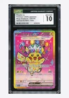 Pokemon CGC 10 GEM MINT Pikachu ex SAR 2025 234/193 M2a Japanese