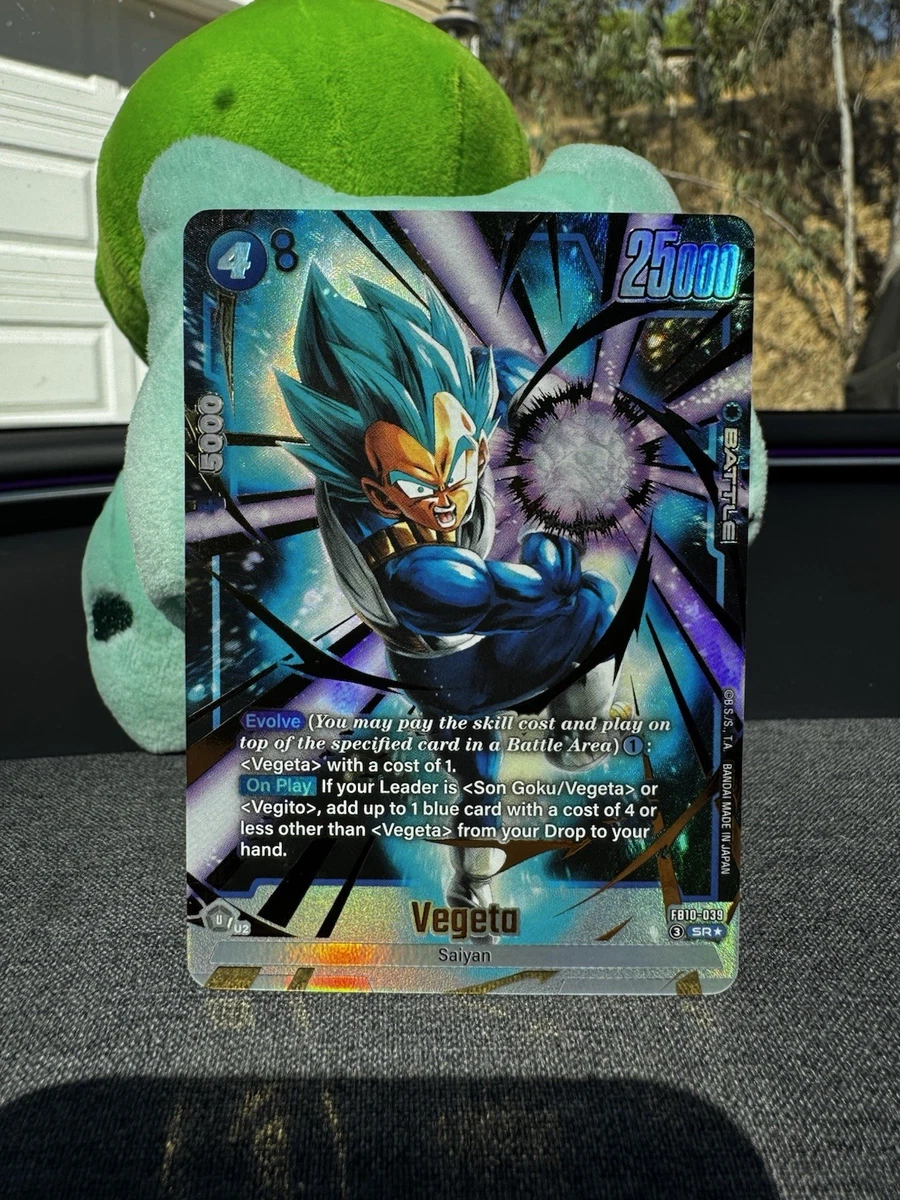 Dragon Ball CCG Super Rare Individual Collectible Card Game Cards