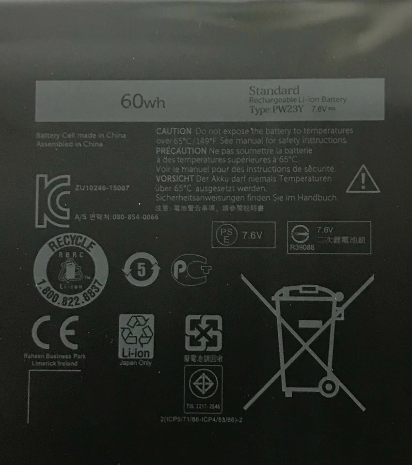 Batería para portátil Dell XPS 13 9360 13-9360-D1605G RNP72 PW23Y 7,6 V 60 Wh Foto 3 de 4