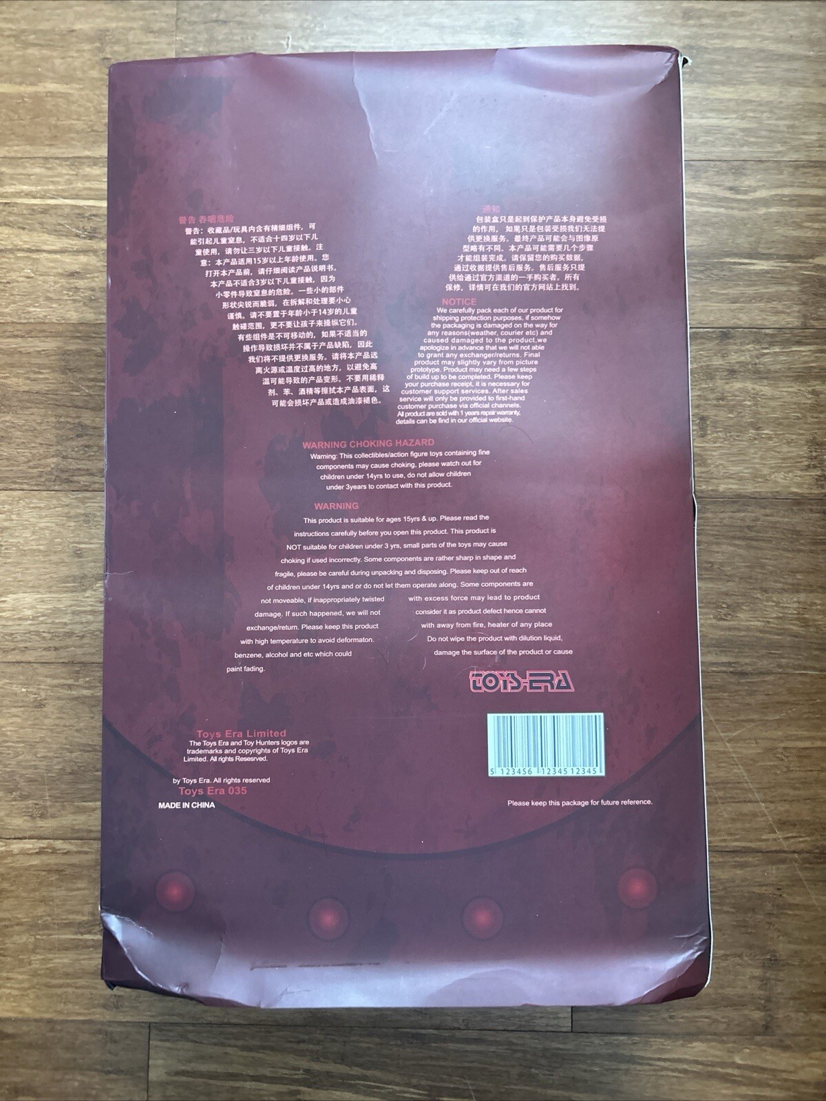 Toys Era Te035 1/6 Marvel The XMen Unstoppable Tank Juggernaut Action