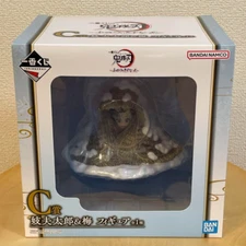 Ichiban Kuji Demon Slayer Fumetsu no Kizuna 2 Gyutaro & Ume Daki Toy Figure